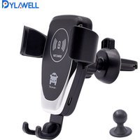 Free Shipping Promotion Gift Wireless Car Charger Air Vent Universal Phone Holder Gravity 10W Fast Wireless Charging for iPhone