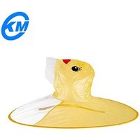 Creative Yellow Duck Waterproof Poncho Children's Raincoat UFO Raincoat Cover Supplies