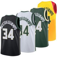 2019 Embroidered #34 Men's Giannis Antetokounmpo Basketball Jersey