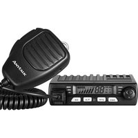 Hot sale Mini CB car radio Vehicle mounted walkie talkie mobile base transceiver 27MHz AT-27S