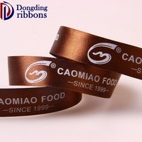 Food/packing Deco Ribbons Wholesale Custom Logo Coffee Silk Screen Printing Satin Ribbon Manufacturers