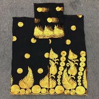 Embroidered Bazin Riche Getzner Fabric French Lace