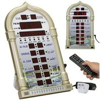 Azan Prayer Clock Muslim Homes Ramadan Gifts