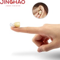 Jinghao Medical In-ear Analog Hearing Device Hearing Loss Earphone