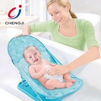 Colourful Plastic Bath Chair Safe Shower & Shampoo