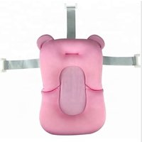 New baby products in China infant magnetic bath pillow