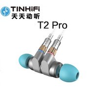 TIN Audio T2 Pro In Ear Earphone Double Dynamic Drive HIFI Bass Earphone DJ Metal 3.5mm Earphone Headset With MMCX Tin T2 T3