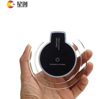 5W crystal fantasy circle mobile slim cell phone wireless charger