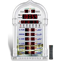 islam azan alarm clock digital time clock big azan ramadan gifts mosque prayer wall clock