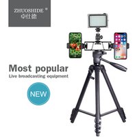 2019 best selling product tripod for telescope Mobile phone live bracket holder live broadcast stand for tripod tiktok tripod