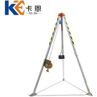 Professional rescue confined space tripod lifting on sale