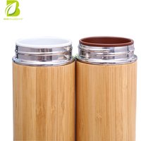 BPA Free Bamboo & Stainless Steel Tea Infuser Travel Mug