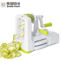 5-Blade Handheld Vegetable Spiralizer Kitchen Tool