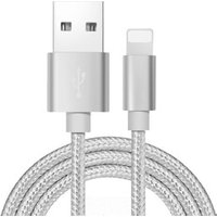 Wholesale Data charging 2m quick charge fast data cable with good quality 2.4A for iphone charge