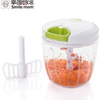 Smile mom Manual Pull Food Chopper