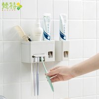 Wall Mounted Toothbrush Holder Toothpaste Dispenser