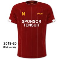 Tensuit Short Sleeve Football Shirt