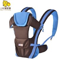 2019 Brand New Adjustable Baby Infant Toddler Newborn Safety Carrier 360 Four Position Lap Strap Soft Baby Carrier