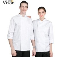 Japanese Executive Chef Uniform Set
