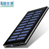 20000mAh rechargeable solar power bank led external battery pack dual usb portable mobile phone charger for smart phone