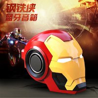 Creative design Iron Man Helmet Speaker wireless Subwoofer blue ooth Gift portable speaker