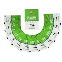 Powder Ant Killing Bait Station Insect Killer Ant Bait