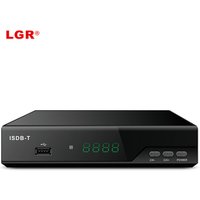 New Product FTA ISDBT set top box digital tv decoder isdb-t