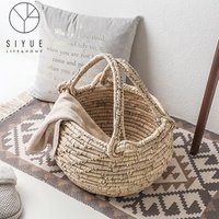 Japanese wild donkey fruit basket bread basket ins portable storage basket