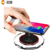 5W crystal fantasy sucker game qi certificate auto disconnect wireless telephone charger furniture