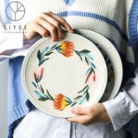 Botanical Floral Pattern Ceramic Plate