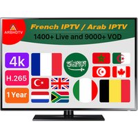 Cheap French and Arabic Channels IPTV Code Subscription ARBHDTV 1 Year France IPTV Abbonnement