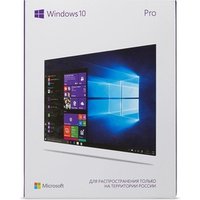 Multi-language windows 10 Pro OEM Box Win 10 professional Original Key