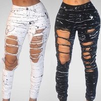 Ripped Seamless Jeans