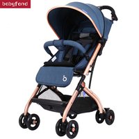 baobaohao Foldable and Easy-taking baobaohao model baby pram /stroller 2 in 1