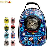 Astronaut Space Capsule Backpack Breathable Cat Pet Dog Carrier Travel Bag