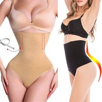 High Waist Control Thong Body Shaper