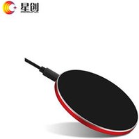 Fast Charger GY-68 Wireless Charging with QI Standard 10W 9V 1.67A Mini Palm Size Aluminum Fast Wireless Charger
