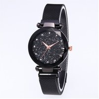 Most Popular Star Female Watch Ferrite Magnets Milan Mesh Belt Fashion Watch