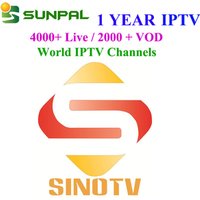 Iptv Europe 1 Year Subscription Stalker Server Iptv SINOTV STB Iptv Arabic 4K 2019 Best Selling to France USA Canada French TV