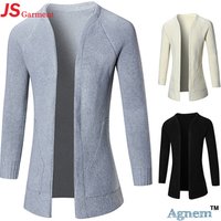 Plain Knitted Long Sleeve Cardigan