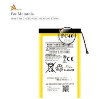 New Mobile Phone Battery FC40 For Motorola Moto G 3rd G3 XT1540 XT1541 XT1543 XT1544 XT1548 XT1550 XT1557 SNN5965A