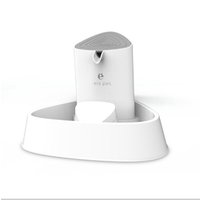 Pet Smart Drinking Fountain Cat and Dog Electric Circulatory Mute Water Dispenser