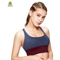 Athletic Blank Sports Bra