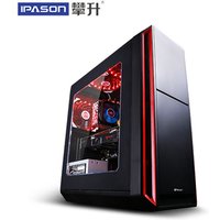 Ipason Best 2018 3.0 Ghz Xeon 12Gb 16Gb Ram 1Tb 2Tb Hard Drive 30 Inch Desktop Pc Computer