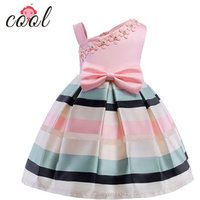 Spaghetti Strap Dress Old