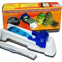 Roller Machine Moedor Kitchen Magic Stuffed Grape & Vegetable Meat Rolling Tool Cabbage Leaf Rolling Tool-Yaprak Sarma Dolmer