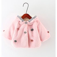 Thickening Jacket Toddlers