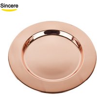13 Inch Rose Gold Stainless Steel Charger Plate