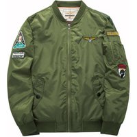Men's Bomber Jacket