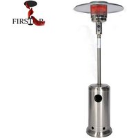 Maxiheat Outdoor Gas Patio Heater